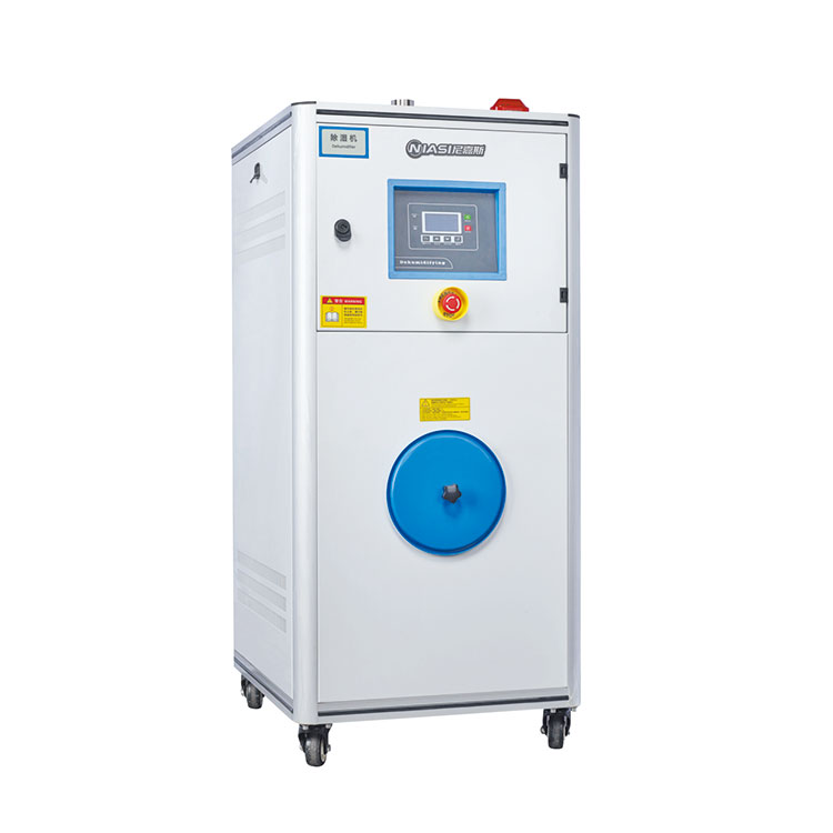 Aling mga industriya ng pagproseso ng plastik ang gumagamit ng mga plastik na dehumidification dryers